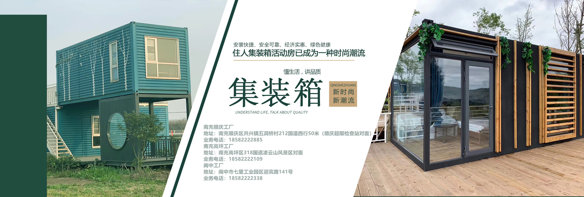 海角国产乱辈乱惰