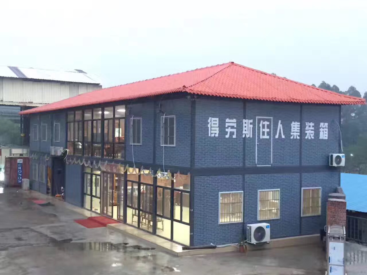 海角国产乱辈乱惰